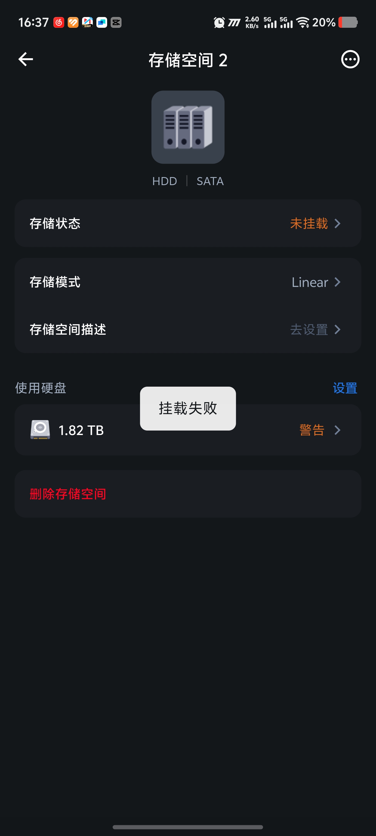微信图片_2025-08-05_170815_135.jpg