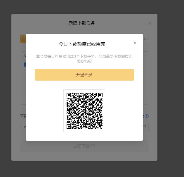 c0beb6ba-0ef6-4af5-91eb-7ad4bb95fc89.png