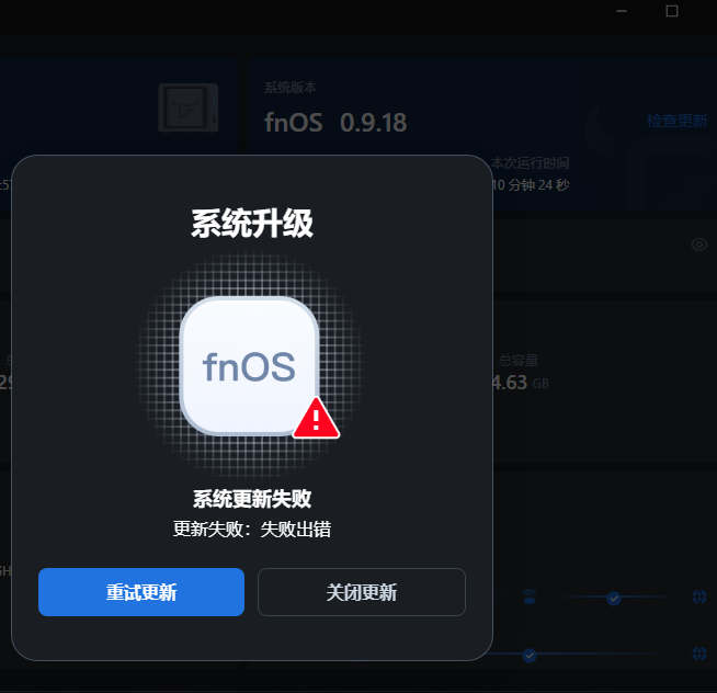 QQ20250805-225744.png