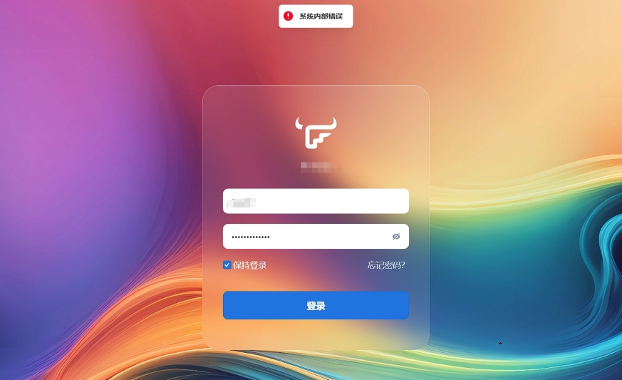 screenshot-1754407080821.png