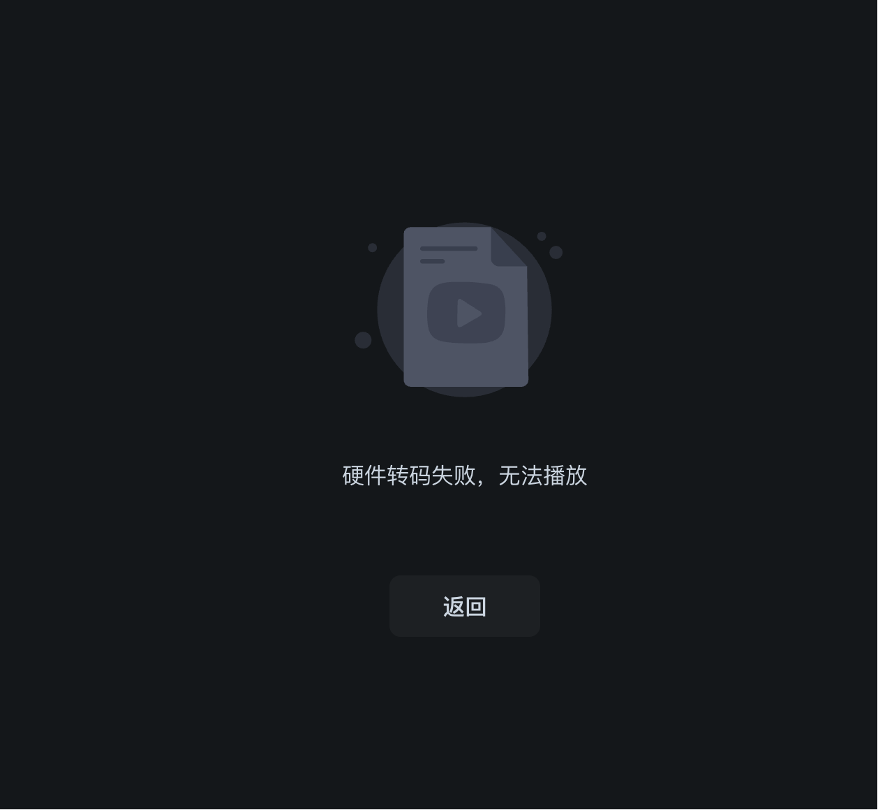 09b3555e977275cc8b0225640854e07.png