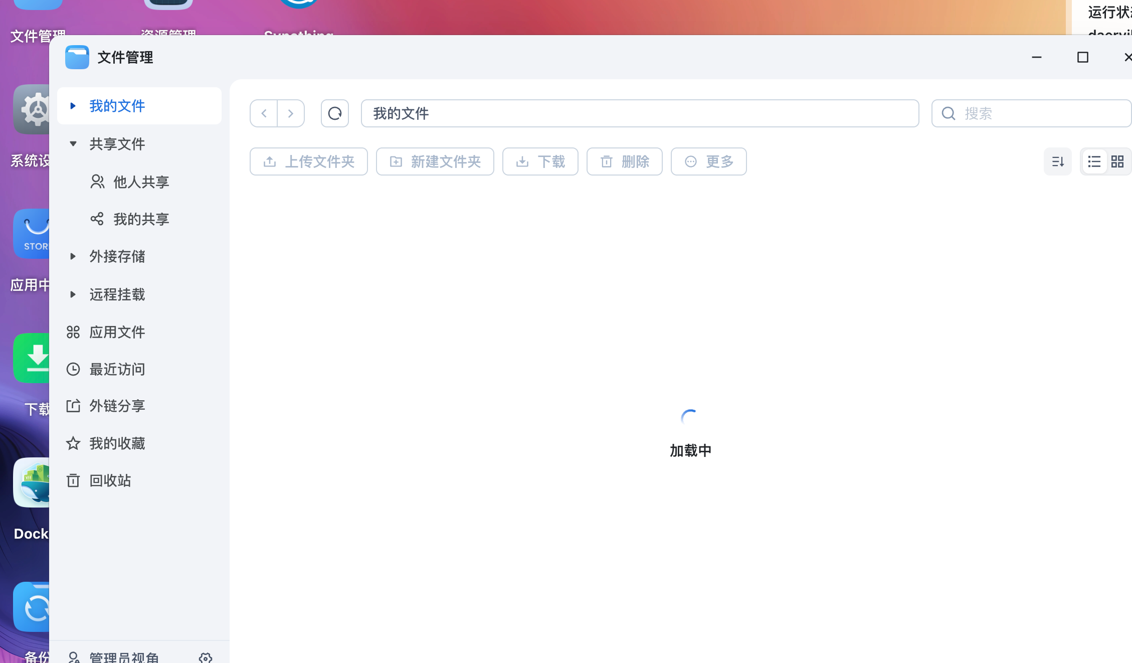 微信图片_20250806170348.png