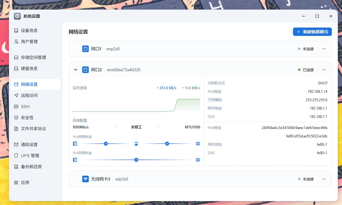 aa606e04-bec6-490d-a38a-36142e607381.png