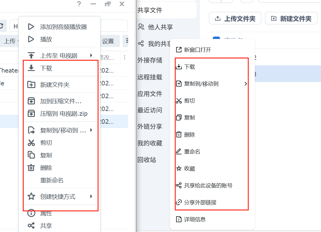 25dd838c1c20dad3eb2c35a897f316c8.png