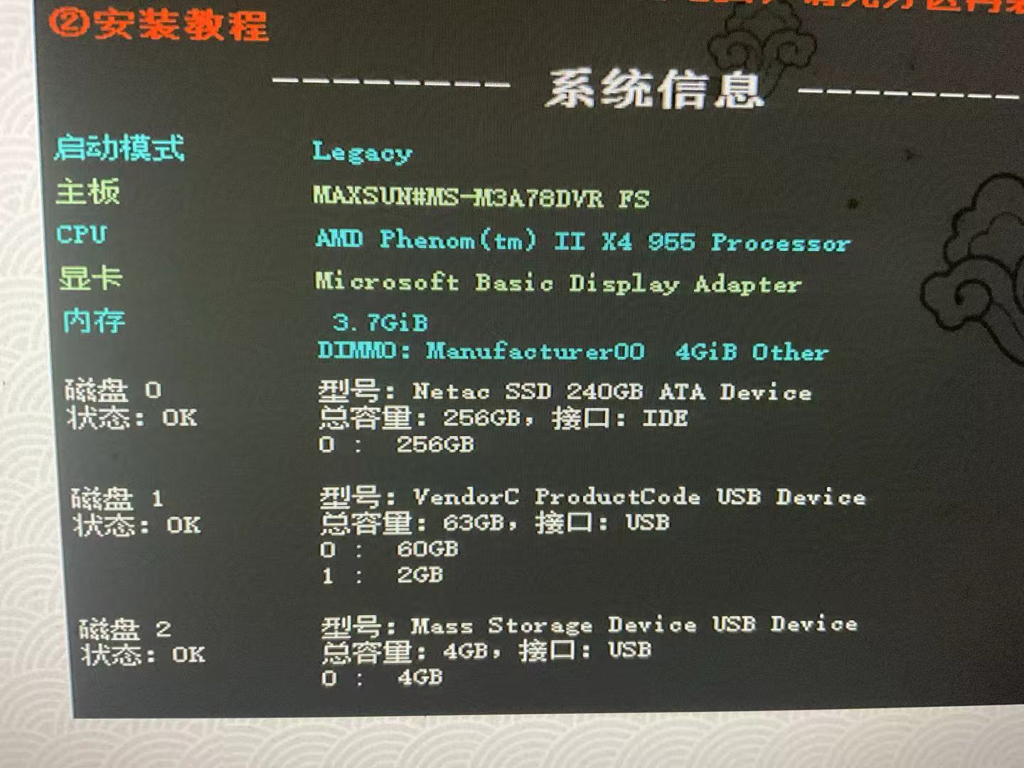 微信图片_20250807170553_113.jpg