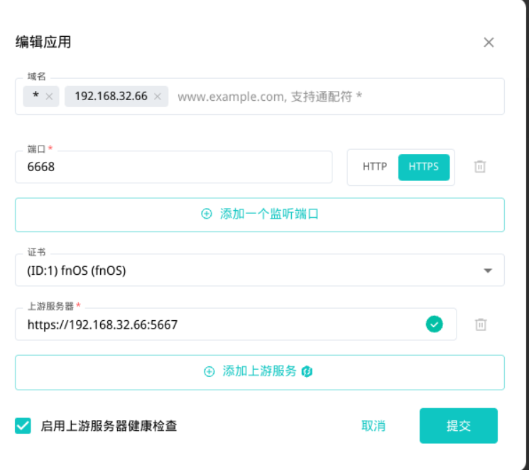 微信图片_20250807175428.png