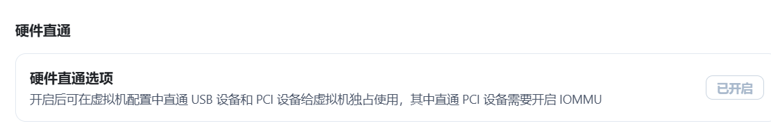 b34fc73709ab4b594b7c728ee746a2d6.png
