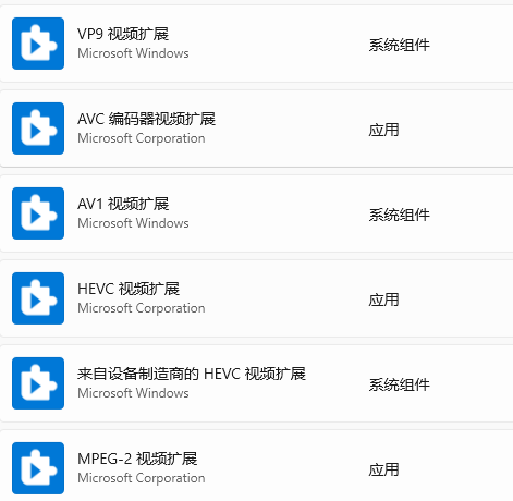 微信图片_20250807234237_24.png