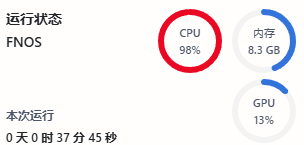 微信图片_2025-08-07_234236_036.png
