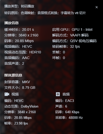 wechat_2025-08-07_234305_037.png