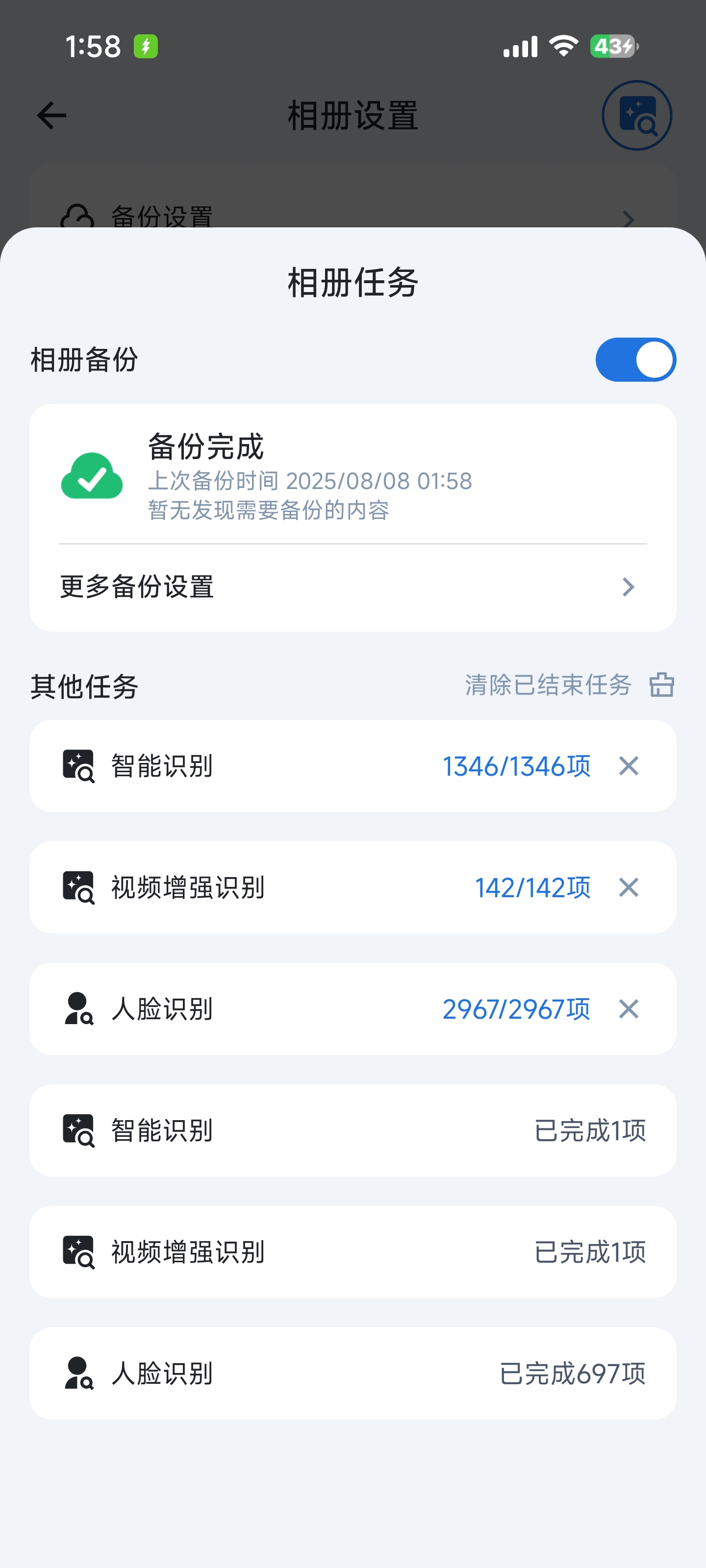 1000025226.jpg