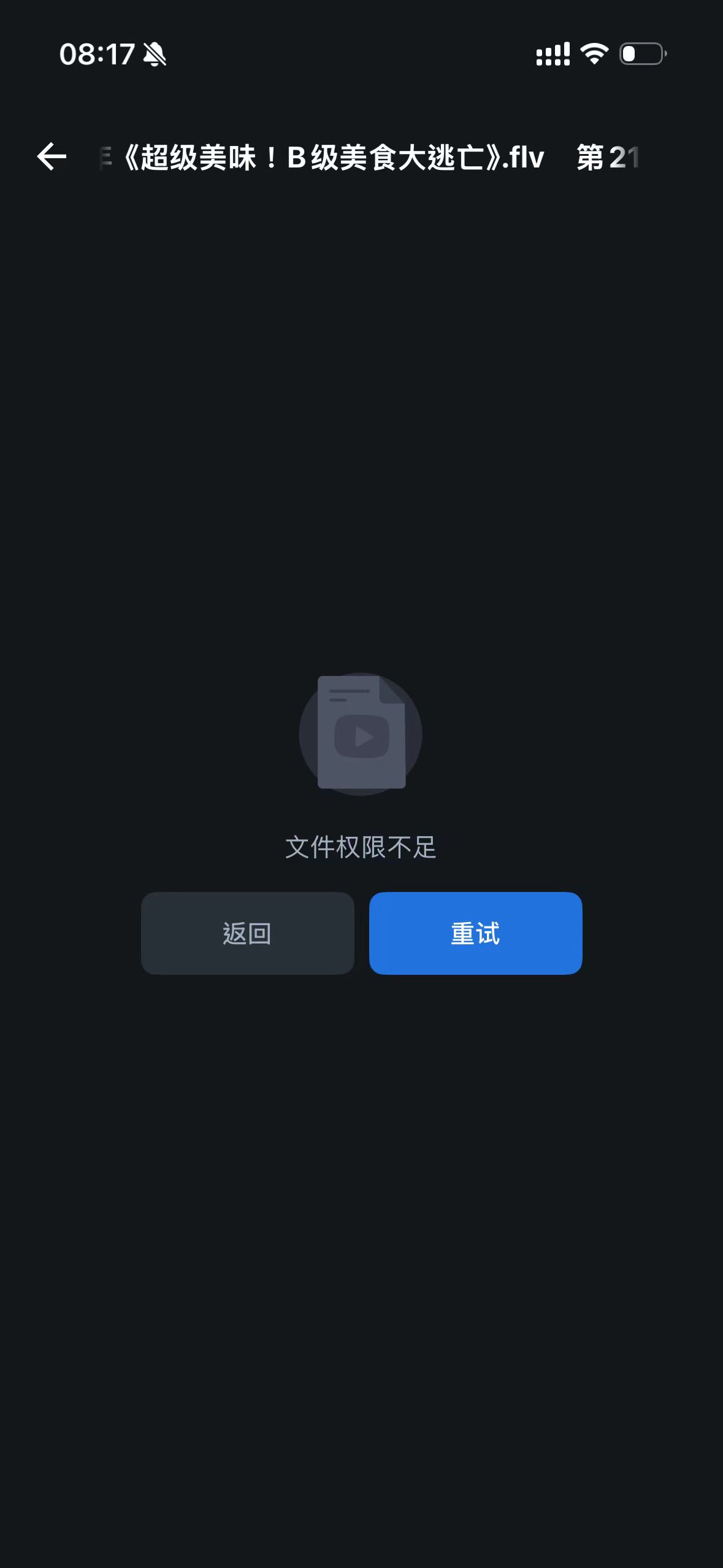 49682de795fdd04576ceae676ce504fb.jpg