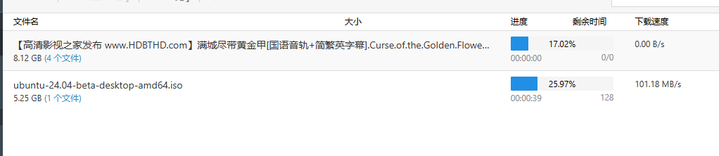 be2f0c8233841fdaba46d9c52681ade9.png