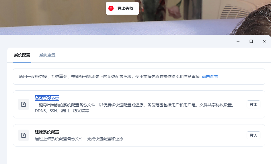 wechat_2025-08-08_115512_940.png