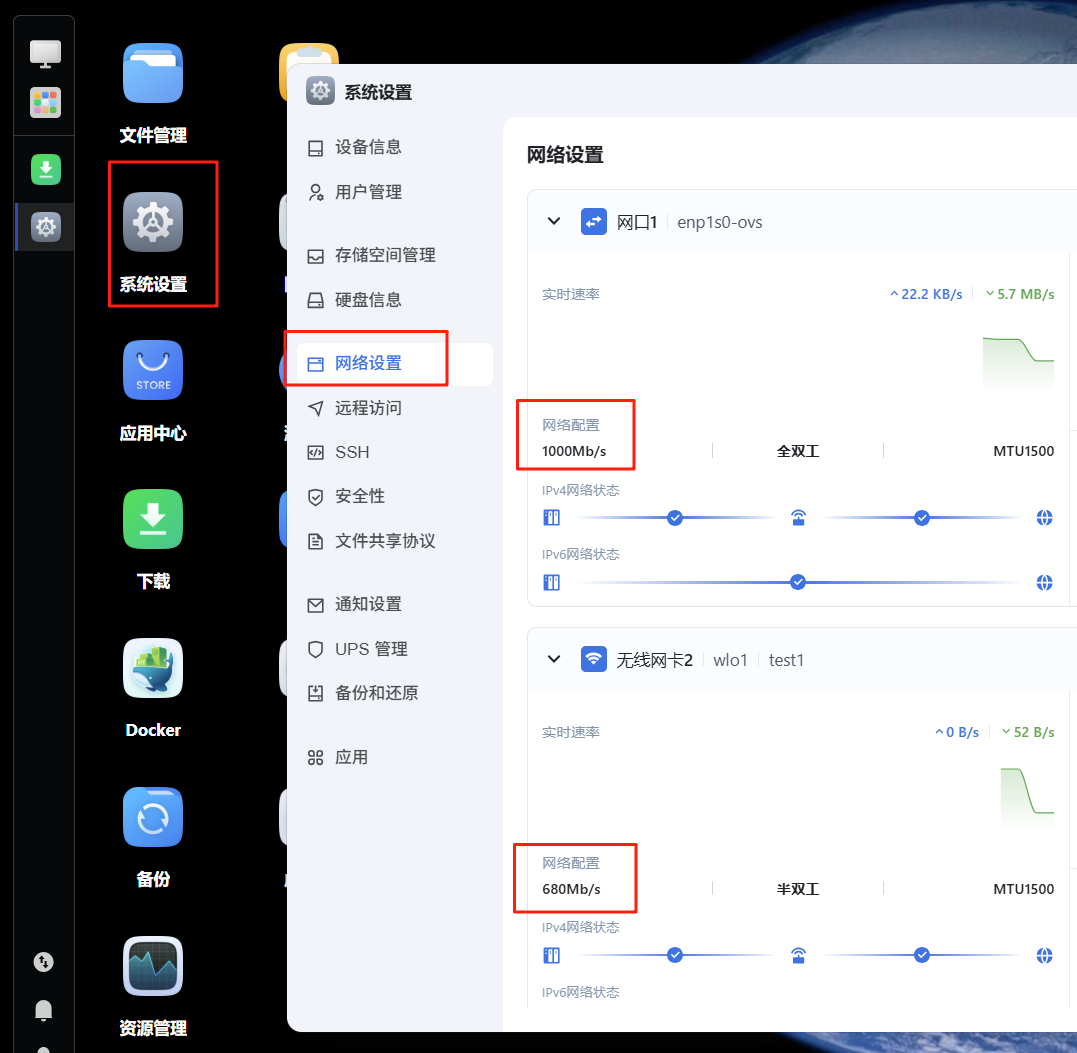 wechat_2025-08-08_123003_567.png