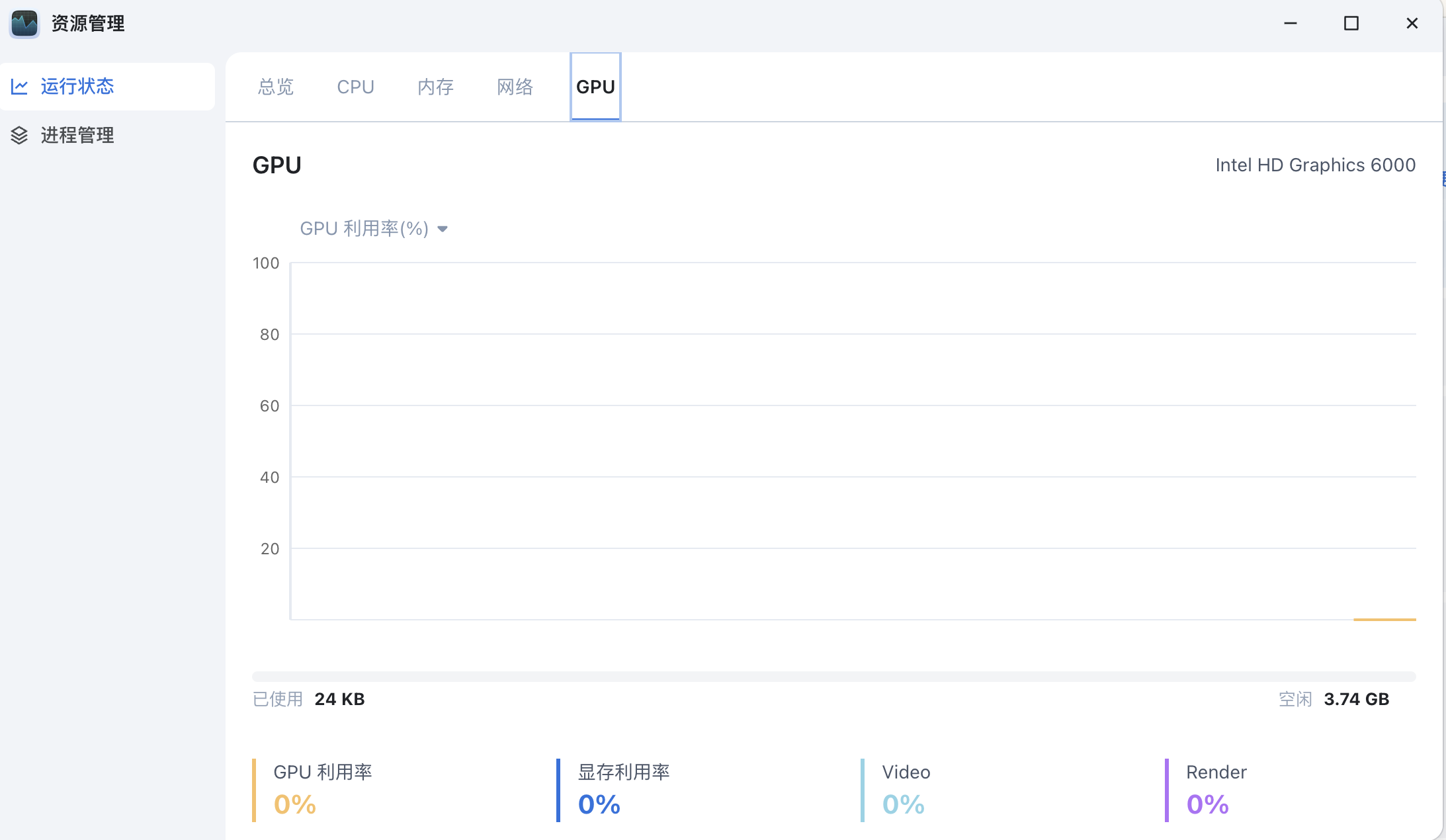 截屏2025-08-0813.06.56.png