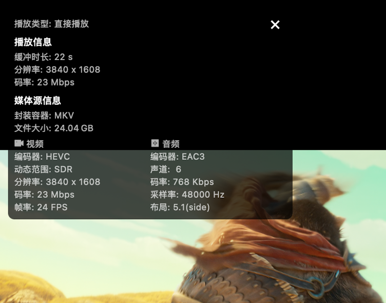 截屏2025-08-0813.06.37.png