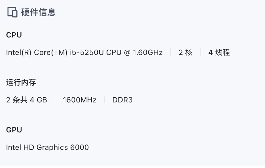 截屏2025-08-0813.08.06.png