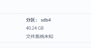 屏幕截图2025-08-08183008.png