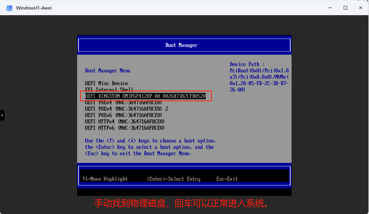 wechat_2025-08-08_223243_279.png