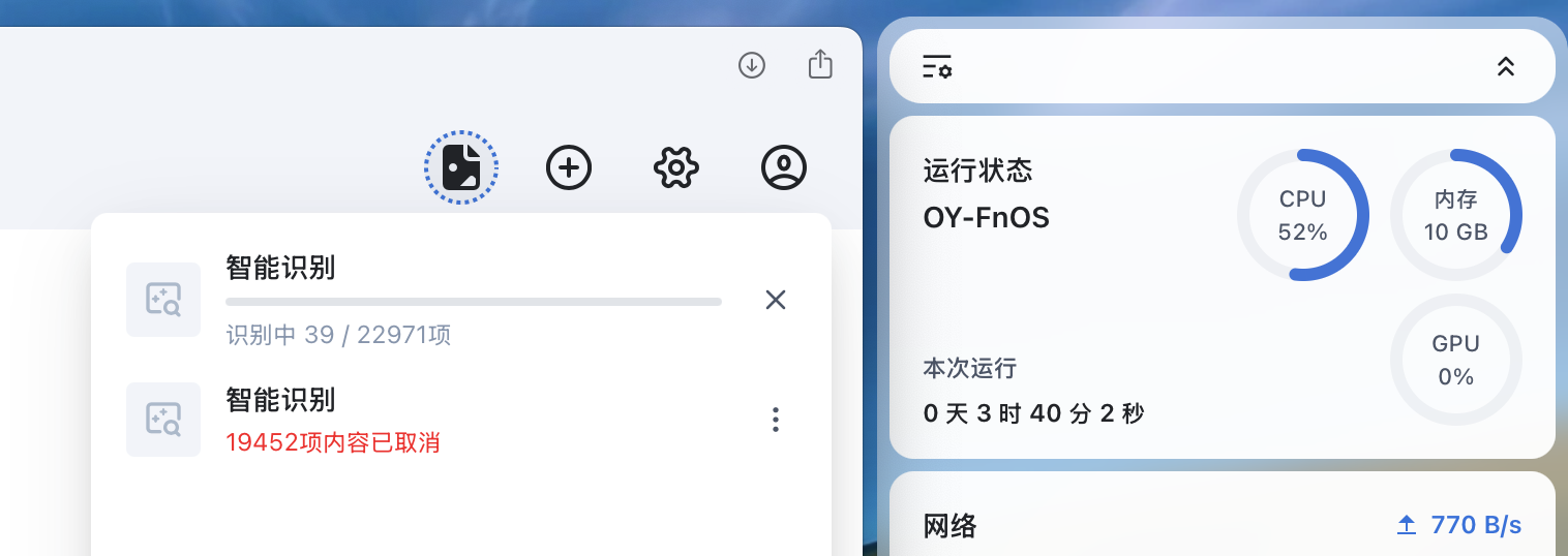 截屏2025-08-0914.18.22.png