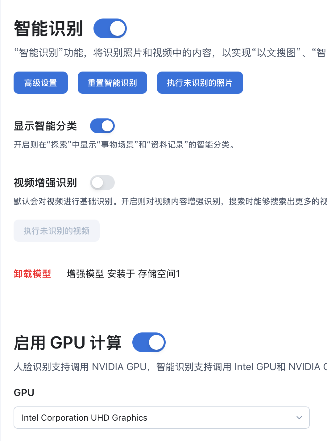 截屏2025-08-0914.18.06.png