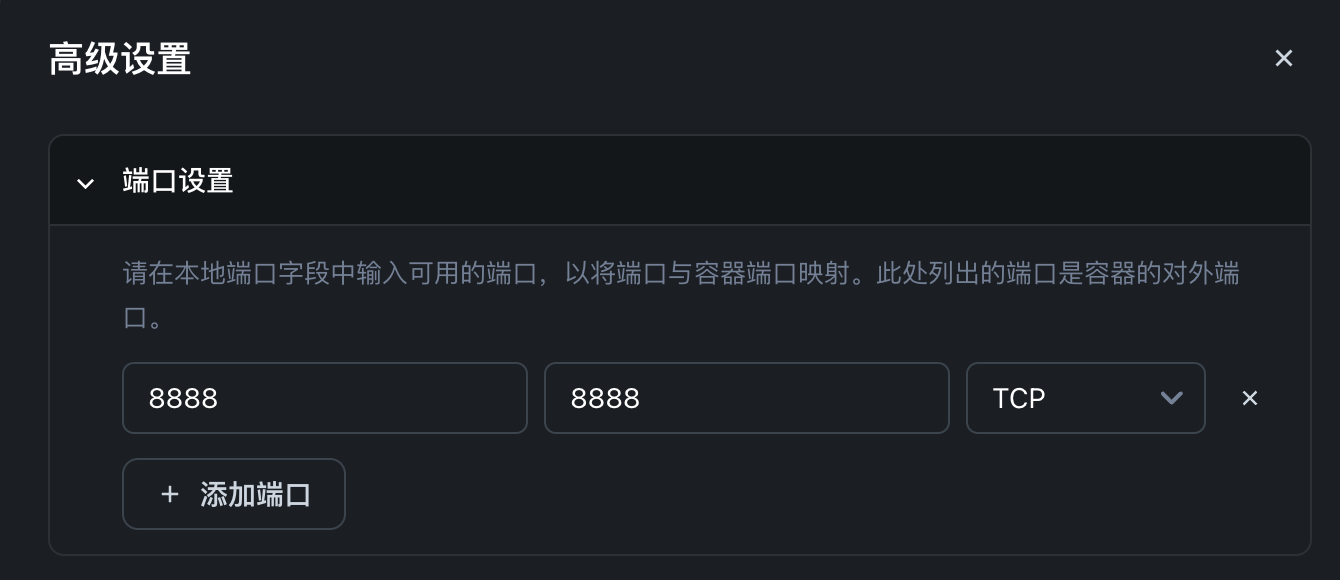 截屏2025-08-09 21.16.18.png 截屏2025-08-0921.16.18.png