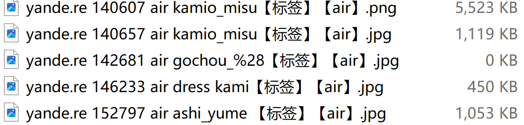QQ浏览器截图20250809205319.png