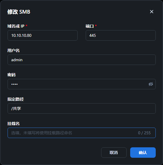 Snipaste_2025-08-09_23-40-15.png