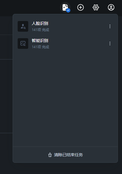 image.png image.png