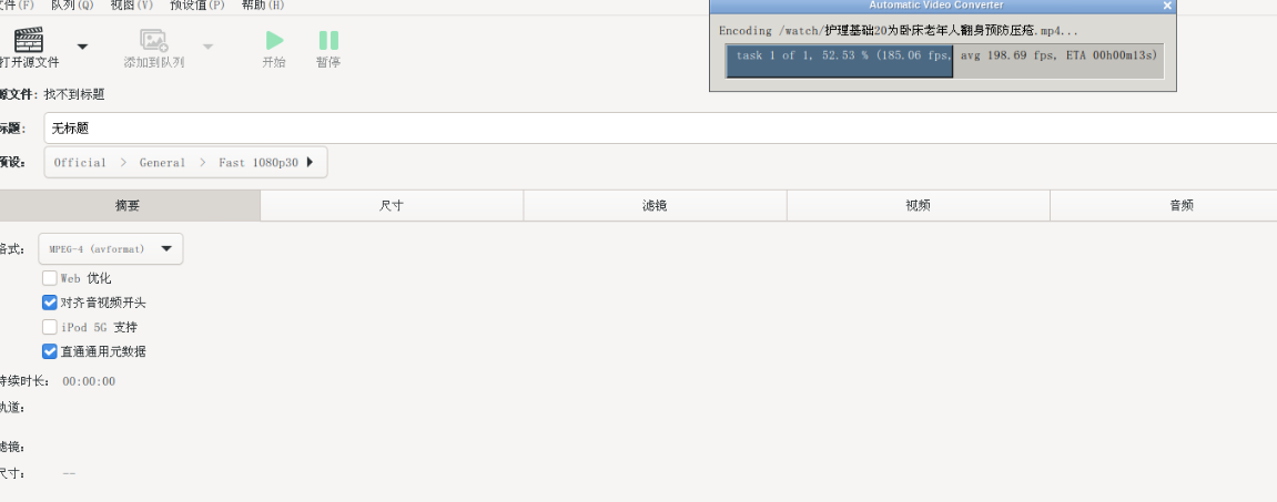 488EEC50-8BBC-49EF-BFCD-070938A39619.png