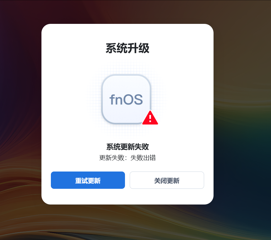 wechat_2025-08-09_152541_039.png