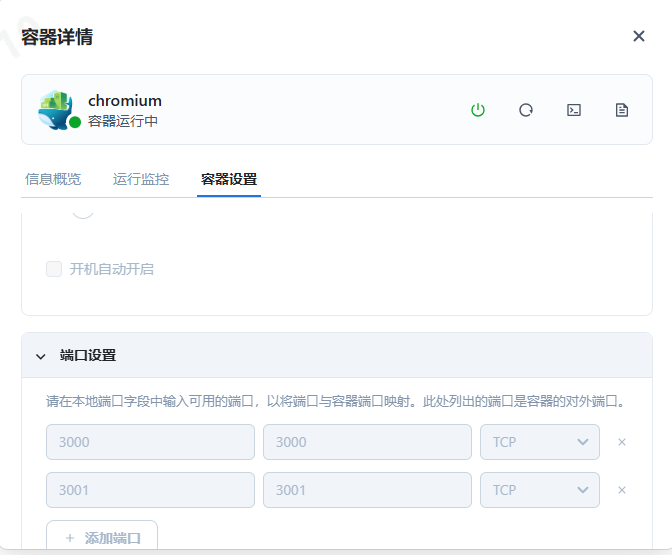 F6C2D317-15A4-4774-B26D-B75DF46EF5E0.png