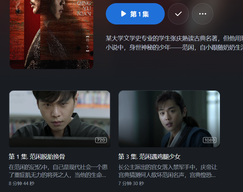 图片5.png