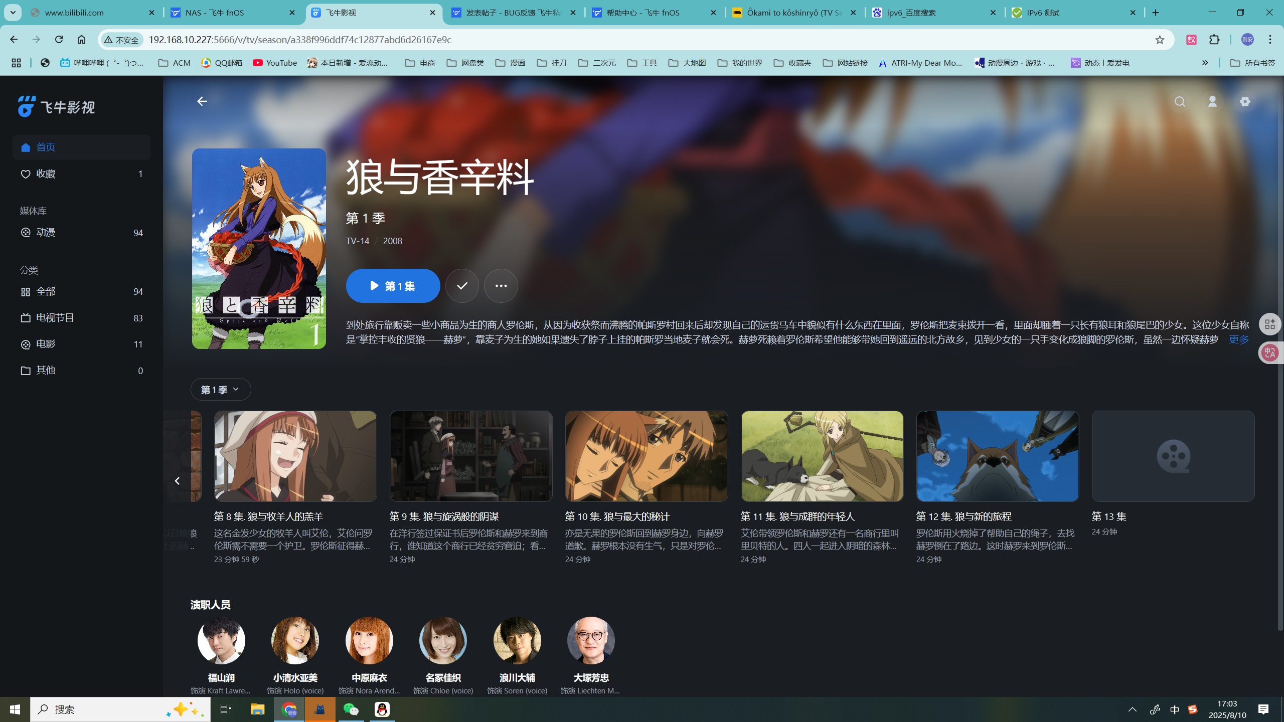 resize_image.jpg