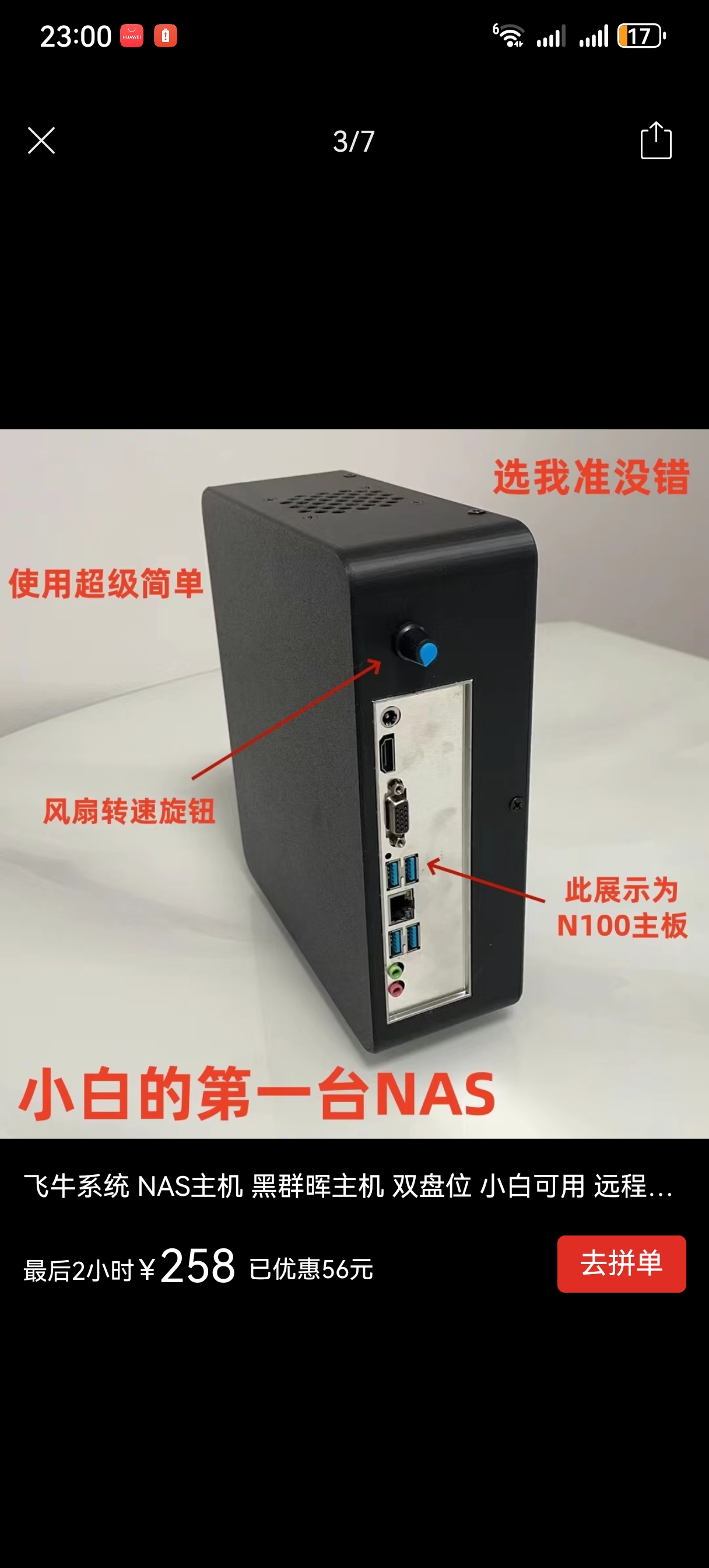 微信图片_20250810230214.jpg