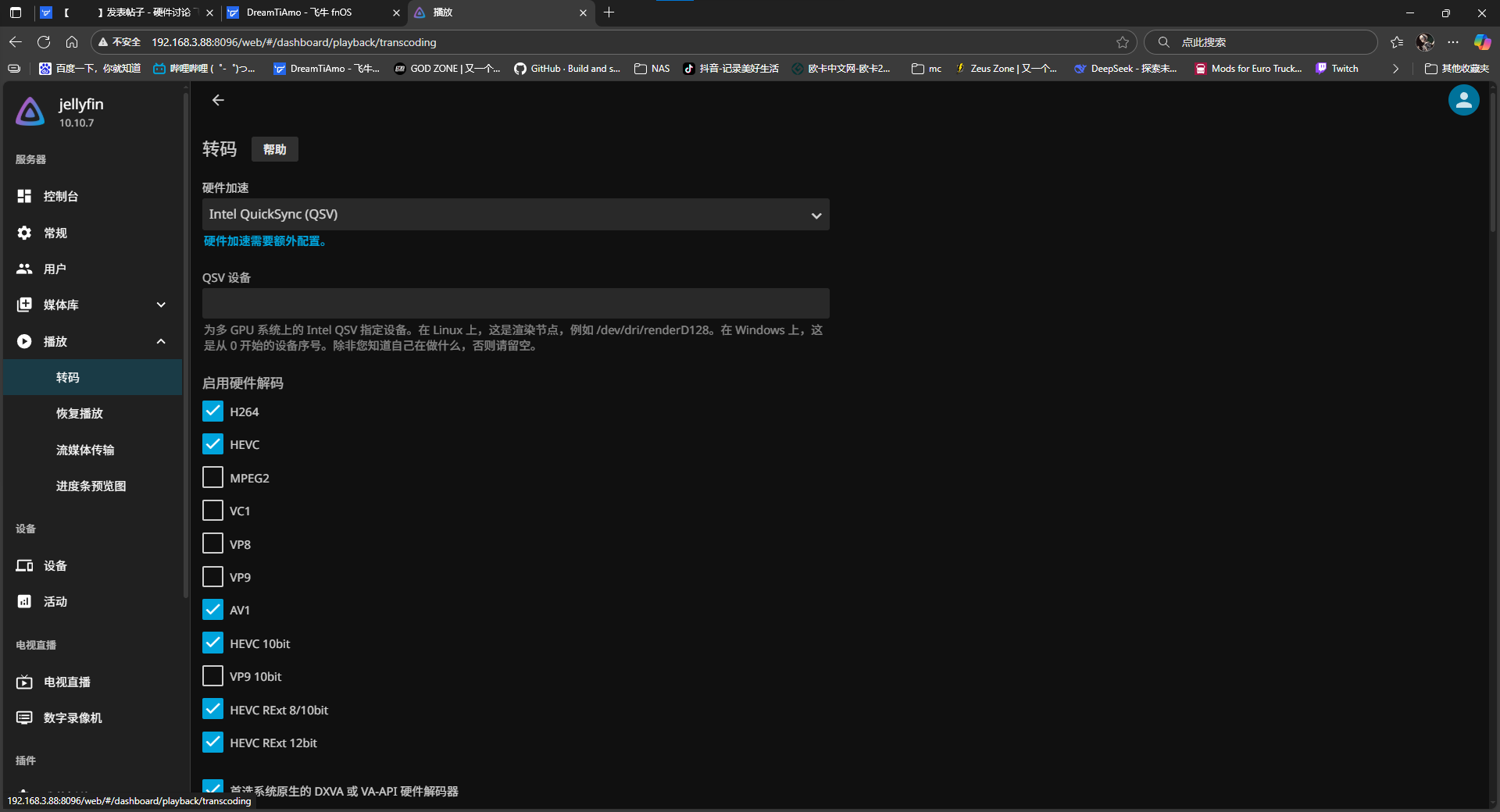 1839c06751ed9660dcc2923571d45993.png
