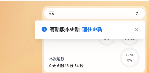 1437e9830f1ef689483b69ff200394b.png