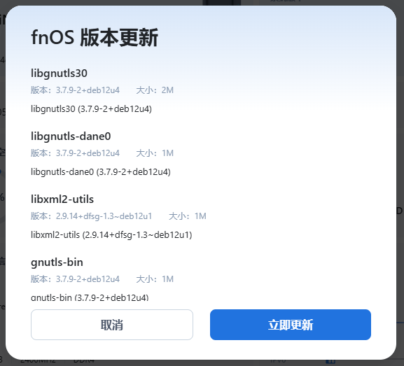 5acc4b839bce2c2f8bbf7e6d534efda.png
