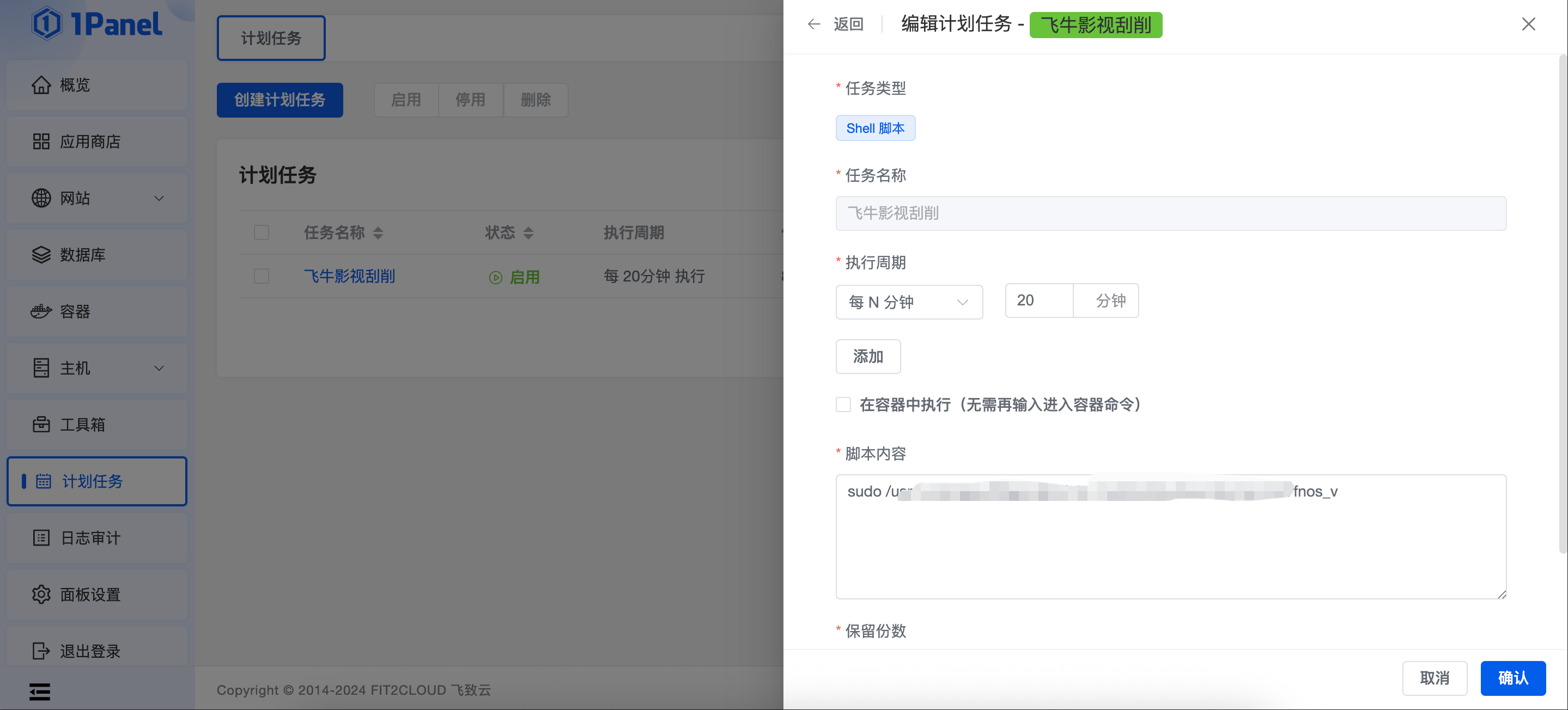 3b1503db-136d-4355-b492-a2ec8bc390f4.png