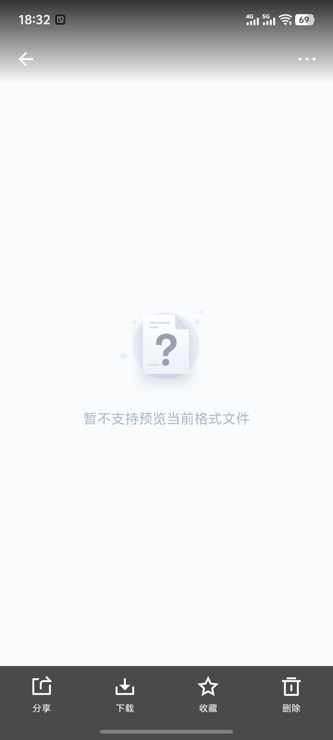 Screenshot_20250811_183258.jpg