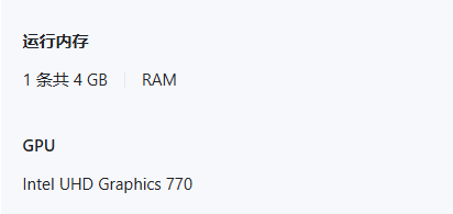 87BE79B4-FC58-409E-8F02-227A6D2CD822.png