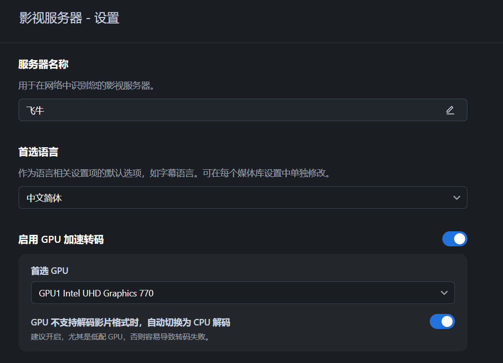 0638BE10-9FA5-400A-8270-AAB26D4C0A04.png