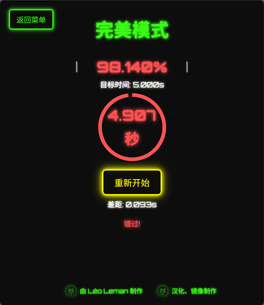 演示.png 演示.png