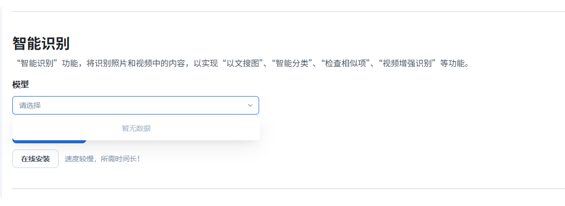 QQ20250811-214746.png QQ20250811-214746.png