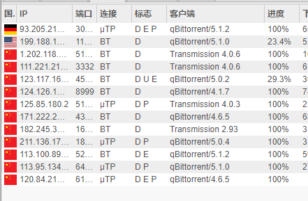 wechat_2025-08-12_083814_045.png