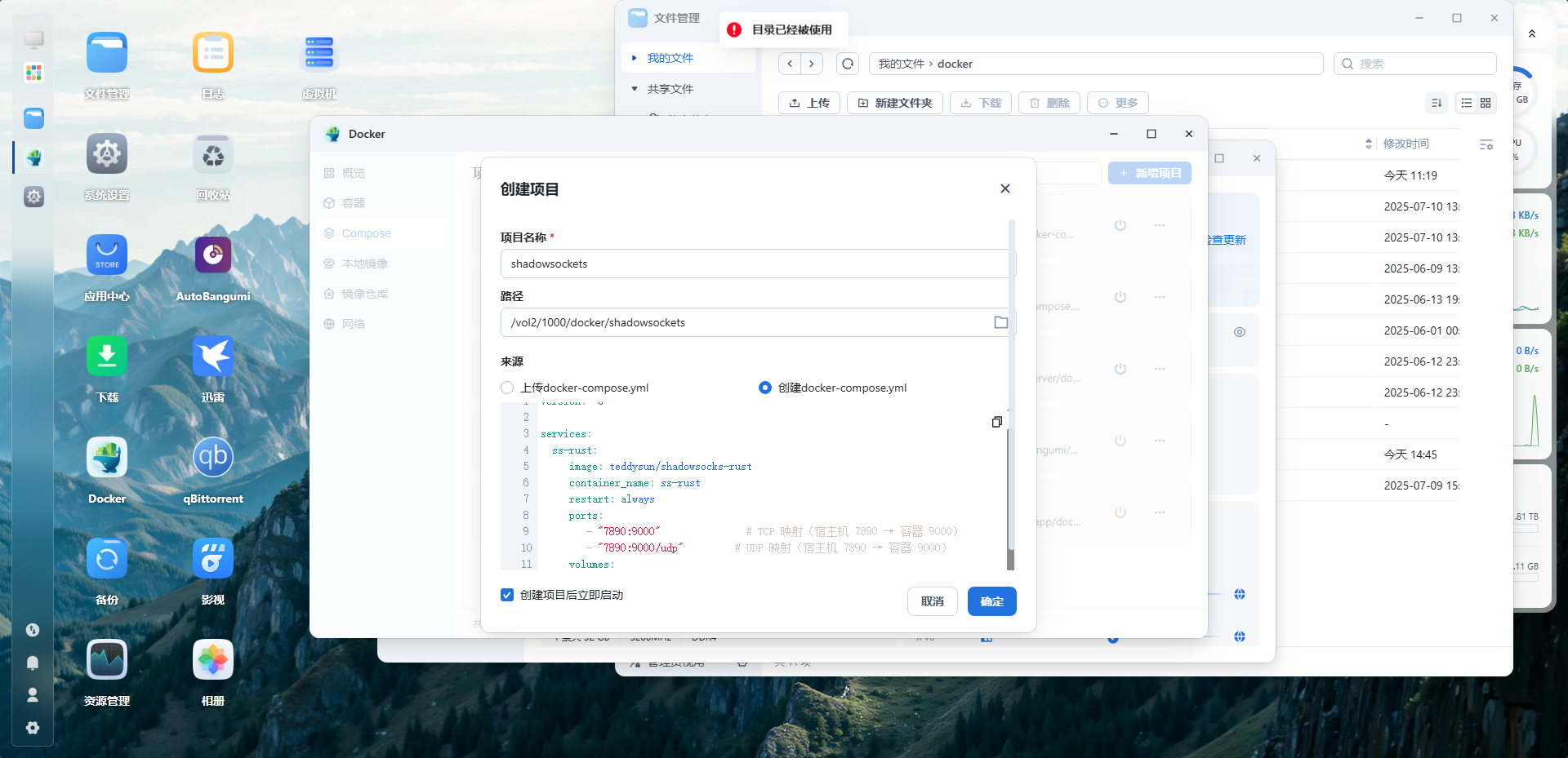 screenshot_2025-08-12_14-50-06.png