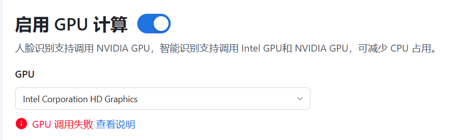 屏幕截图2025-08-12233456.png