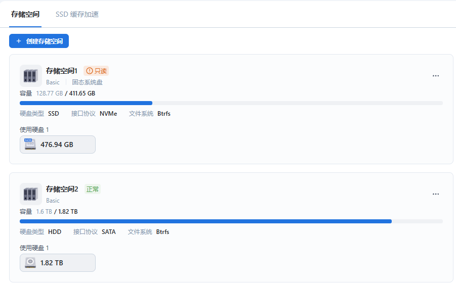 wechat_2025-08-13_010626_748.png