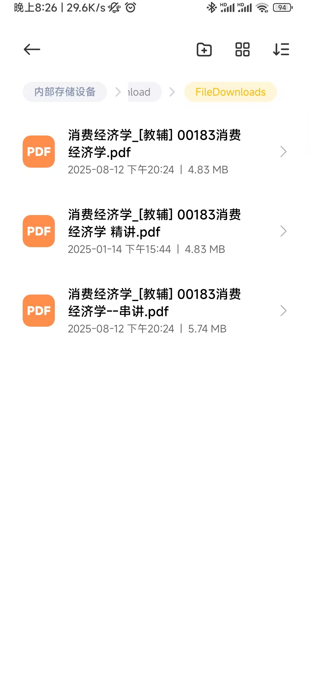 f20d61f2f702628a1db899dfd5b8871b.jpg